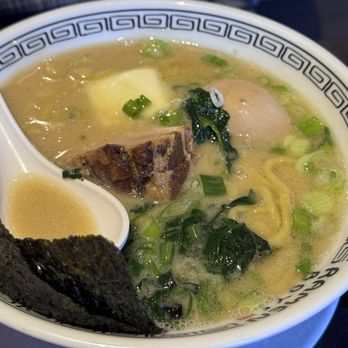 Ramen Boys - RB signature - Ramen Near Me - Las Vegas, Nevada Ramen Boys - RB signature - Ramen Near Me - Las Vegas, Nevada