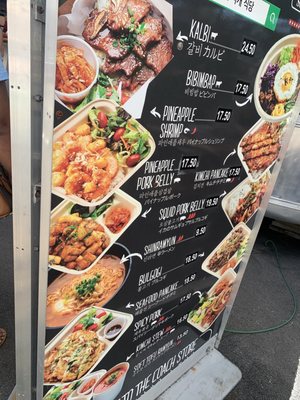 Menu photo 8 Moojigae Korean Grill Waipahu, HI Menu photo 8 Moojigae Korean Grill Waipahu, HI