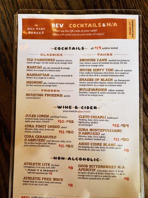 Menu photo 4 Hill East Burger Washington, DC, DC Menu photo 4 Hill East Burger Washington, DC, DC