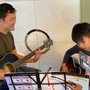 Photo of Bek Guitar Teacher