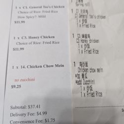 Order vs delivery