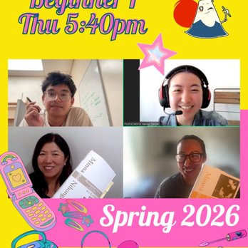 Fuji School - Spring 2026! Online Beginner 1 Course with Hanae-sensei on Thu 540pm - Language Schools Near Me - Los Angeles, California Fuji School - Spring 2026! Online Beginner 1 Course with Hanae-sensei on Thu 540pm - Language Schools Near Me - Los Angeles, California