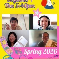 Spring 2026! Online Beginner 1 Course with Hanae-sensei on Thu 540pm