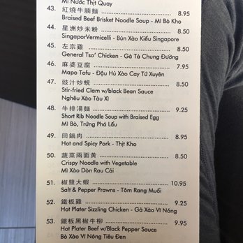 King Noodle House - Chinese Near Me - Everett, Washington King Noodle House - Chinese Near Me - Everett, Washington