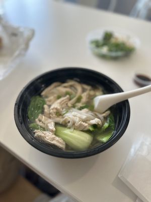 A Noodle Story by null