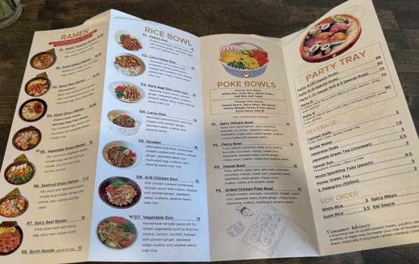 Menu photo 1 Moshi Moshi Long Beach, NY