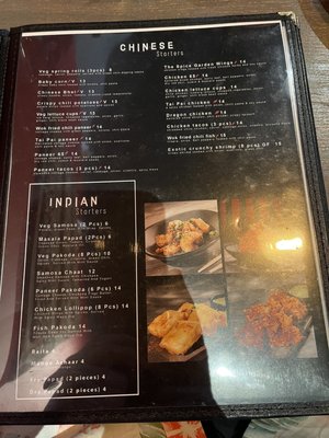 Menu photo 8 The Spice Garden Round Rock, TX Menu photo 8 The Spice Garden Round Rock, TX
