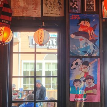 GONZO! - Captain Tsubasa - Ramen Near Me - Carlsbad, California GONZO! - Captain Tsubasa - Ramen Near Me - Carlsbad, California
