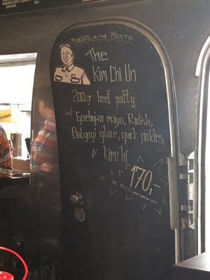 Menu photo 2 Burger Joint Oslo, 03 Menu photo 2 Burger Joint Oslo, 03