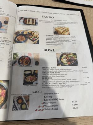 Menu photo 3 Katsuco Las Vegas, NV Menu photo 3 Katsuco Las Vegas, NV