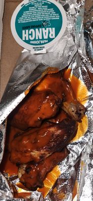 Papa Johns Pizza by null