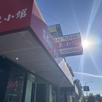 San Tung - Chinese Near Me - San Francisco, California San Tung - Chinese Near Me - San Francisco, California
