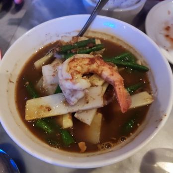 Kitchen 79 - Southern Thai Shrimp curry - Thai Near Me - Jackson Heights, New York Kitchen 79 - Southern Thai Shrimp curry - Thai Near Me - Jackson Heights, New York