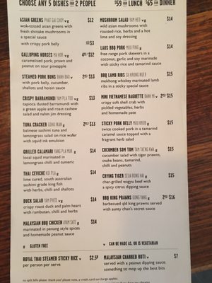 Menu photo 4 Rice Paper Scissors Fitzroy, VIC Menu photo 4 Rice Paper Scissors Fitzroy, VIC