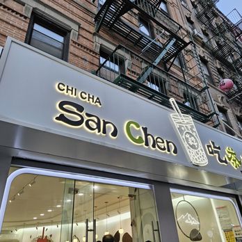 Chicha San Chen - Facade - Bubble Tea Near Me - New York, New York Chicha San Chen - Facade - Bubble Tea Near Me - New York, New York