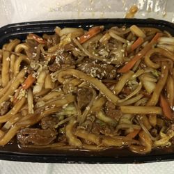 Guan Long Restaurant - Beef Yaki Udon