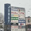 Janaf Shopping Center gift card