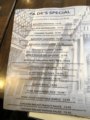 Menu photo 1 Pa De Thai Restaurant Edgewater, NJ