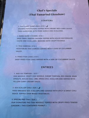 Menu photo 3 Thai Tamarind Glenshaw, PA Menu photo 3 Thai Tamarind Glenshaw, PA