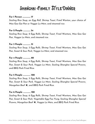 Menu photo 7 Shanghai Chinese Restaurant Port Townsend, WA Menu photo 7 Shanghai Chinese Restaurant Port Townsend, WA