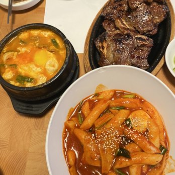 Pine Tree House - Korean Near Me - Sacramento, California Pine Tree House - Korean Near Me - Sacramento, California