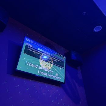 Honey Plus Karaoke - Karaoke Near Me - Ellicott City, Maryland