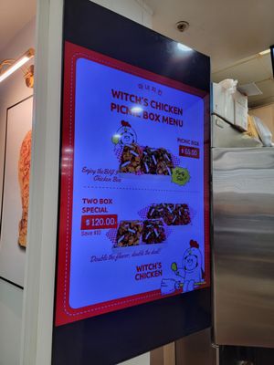 Witch’s Chicken by null