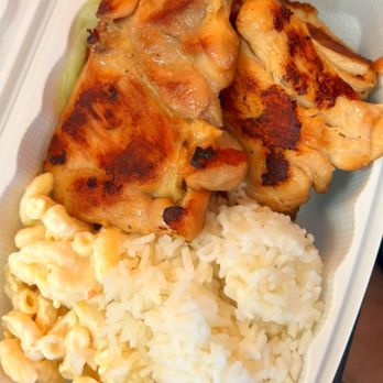 Yummy Hawaiian BBQ - BBQ Chicken Mini Meal - Hawaiian Near Me - Petaluma, California