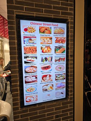 Master Noodle (mall of America) by null