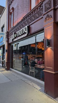 Pii Nong Thai Yonge - Eatery & Experience by null