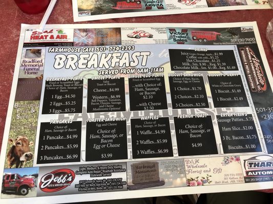 Menu photo 1 Farmhouse Cafe Bald Knob, AR