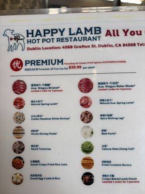 Menu photo 2 Happy Lamb Hot Pot Dublin, CA