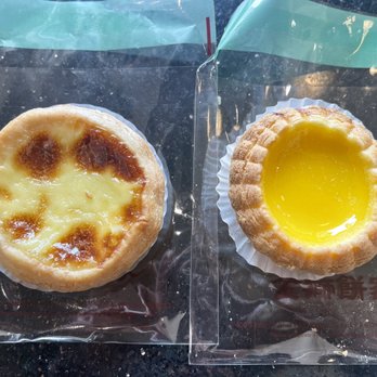 Jim's Bakery - Portuguese egg tart and Chinese egg tart - Bakeries Near Me - Monterey Park, California Jim's Bakery - Portuguese egg tart and Chinese egg tart - Bakeries Near Me - Monterey Park, California