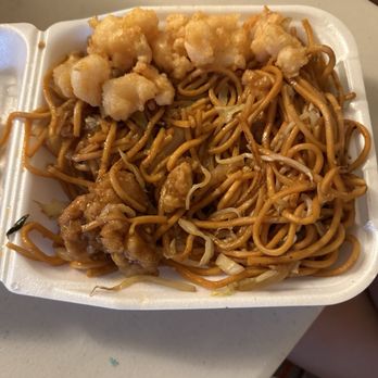 Brother Express - Chinese Near Me - Bakersfield, California