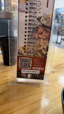 Menu photo 1 Hotpot Nation 鍋天下 Richmond, CA Menu photo 1 Hotpot Nation 鍋天下 Richmond, CA