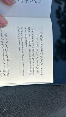 Fullerton College by null