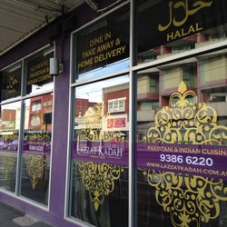 Lazzat Kadah - Exterior of Lazzat Kadah
