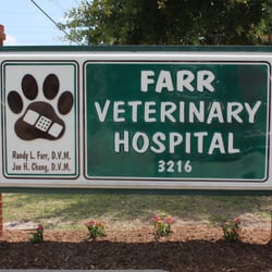 Prien Lake Animal Hospital