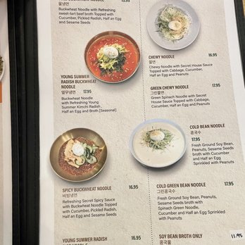 Ireh Restaurant - 8/26/23 - Korean Near Me - Honolulu, Hawaii Ireh Restaurant - 8/26/23 - Korean Near Me - Honolulu, Hawaii