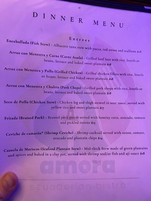Menu photo 2 Amora Ecuadorian Bistro Portland, OR