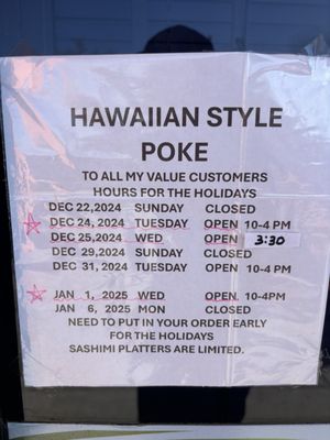 Hawaiian Style Poke by null