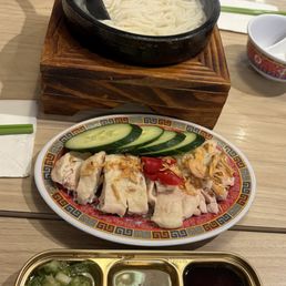 Hainanese Chicken Stone Pot Rice Hainanese Chicken Stone Pot Rice