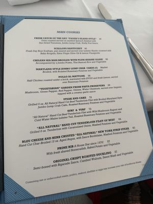 Menu photo 2 Fager's Island Ocean City, MD Menu photo 2 Fager's Island Ocean City, MD