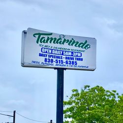 El Tamarindo