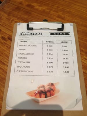Menu photo 2 Marumeru Hawthorn, VIC