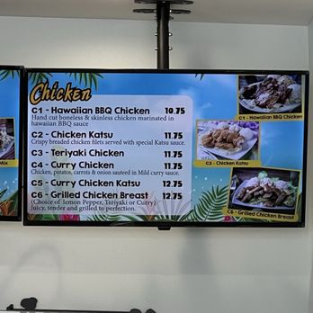 Maika’i Hawaiian Bbq - Menu - Barbeque Near Me - Houston, Texas Maika’i Hawaiian Bbq - Menu - Barbeque Near Me - Houston, Texas