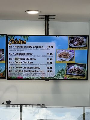 Menu photo 3 Maika’i Hawaiian Bbq Houston, TX Menu photo 3 Maika’i Hawaiian Bbq Houston, TX