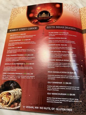 Menu photo 5 Taj Mahal Bridgeville, PA Menu photo 5 Taj Mahal Bridgeville, PA