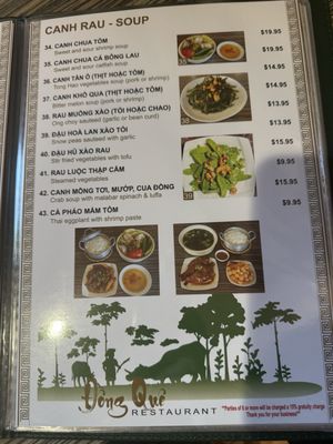 Menu photo 7 Dong Que Restaurant San Jose, CA