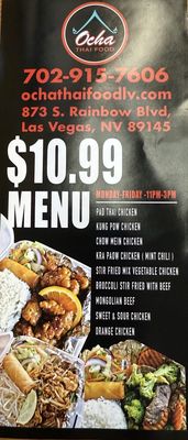 Ocha Thai Food by null